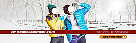 男裝海報(bào)