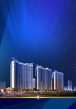 地产 蓝色星空