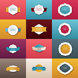 扁平LOGO