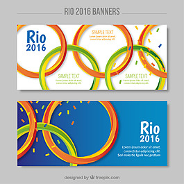 巴西2016rio奧運標志橫幅矢量素材