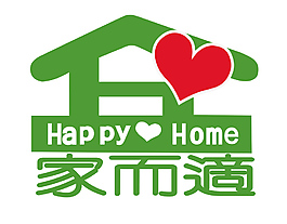 家而適logo