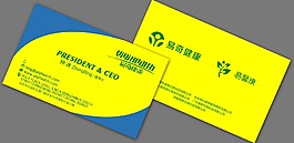 名片