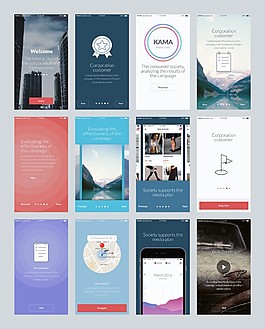 app界面素材合集