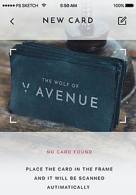 app消費(fèi)數(shù)據(jù)界面