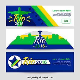 2016rio巴西里約奧運會橫幅素材