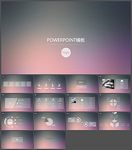 IOS系統(tǒng)式體驗蘋果風(fēng)格PPT模板