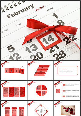 創(chuàng)意日歷2月14日情人節(jié)PPT模板