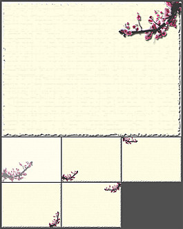 淡雅梅花PPT模板