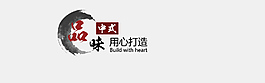 手機(jī)端店招文字排版