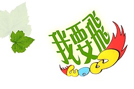 寶寶素材 (15)