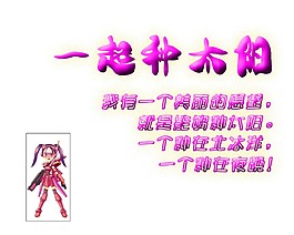 寶寶素材 (25)