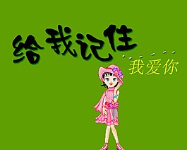 寶寶素材 (26)