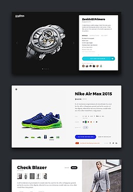 UI界面樣式模板