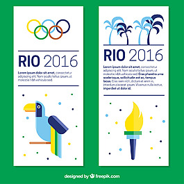 現代巴西2016奧運會橫幅在平面設計
