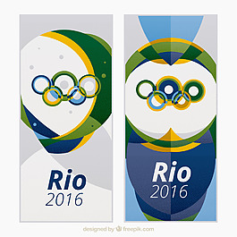 rio2016巴西奧運會背景橫幅矢量圖
