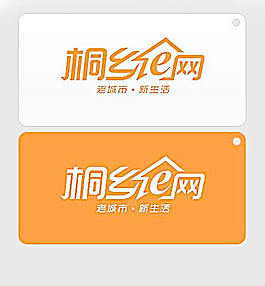 桐鄉(xiāng)E網(wǎng)