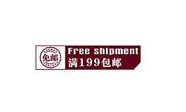 滿減字體排版