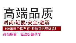 高端品質(zhì)字體排版