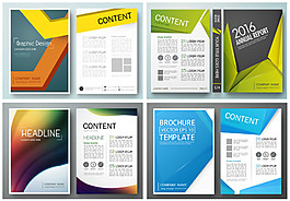 幾何元素畫冊(cè)封面