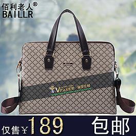 包郵直通車主圖背景