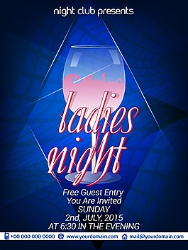 創(chuàng)意酒吧海報