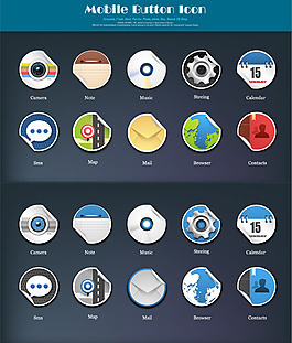 手機(jī)圖標(biāo) app