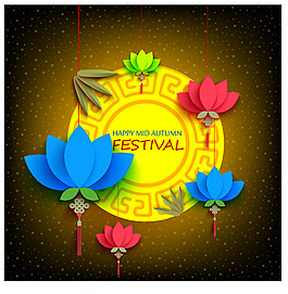 中秋節(jié)藍(lán)色荷花矢量圖素材