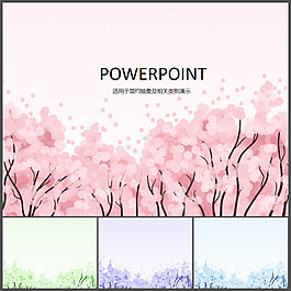 手繪浪漫櫻花PPT模板
