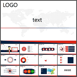 員工工作總結(jié)匯報(bào)PPT模板