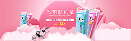 邦尼狗兒童握筆器糾正姿勢器
