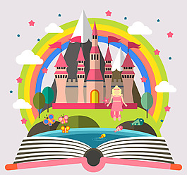 城堡彩虹卡通角色魔法書