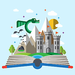 城市魔法書城堡素材