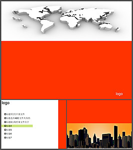 3D地圖背景經(jīng)典幻燈片模板