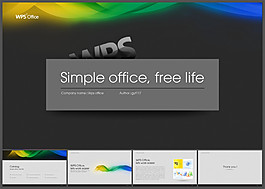 WIN8風(fēng)格PPT模板下載