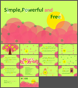 創(chuàng)意花園PPT模板下載