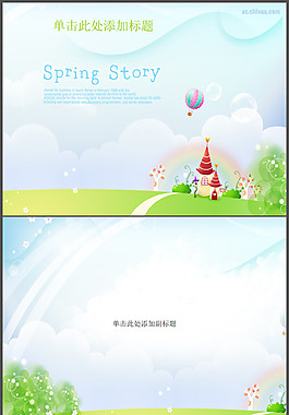 春天漂亮風(fēng)景PPT模板