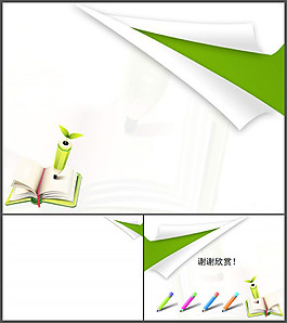 簡潔工作報(bào)告背景PPT模板