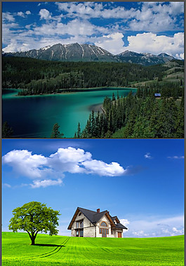 精美山湖風(fēng)景PPT模板