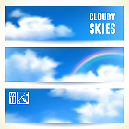 時(shí)尚天空與氣球矢量