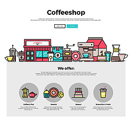 UI網(wǎng)頁界面圖標設(shè)計元素