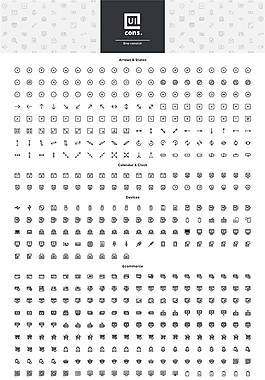 UI頁面圖標(biāo)合集設(shè)計