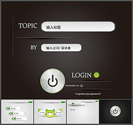 網(wǎng)頁風(fēng)格PPT模板下載