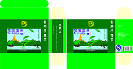 盒子包裝設(shè)計