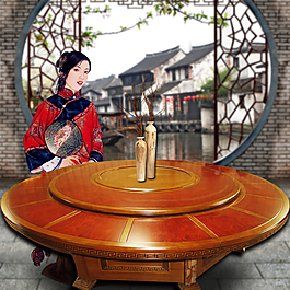 餐桌淘宝主图