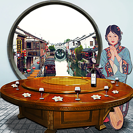 淘寶主圖