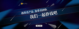 招商1