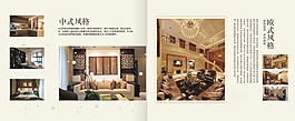文化宣傳畫冊(cè)設(shè)計(jì)模板cdr素材下載