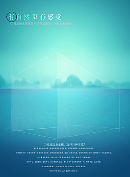 化妝品背景
