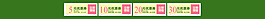 淘寶天貓優(yōu)惠券