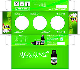 棗以動心260瓶裝卡座